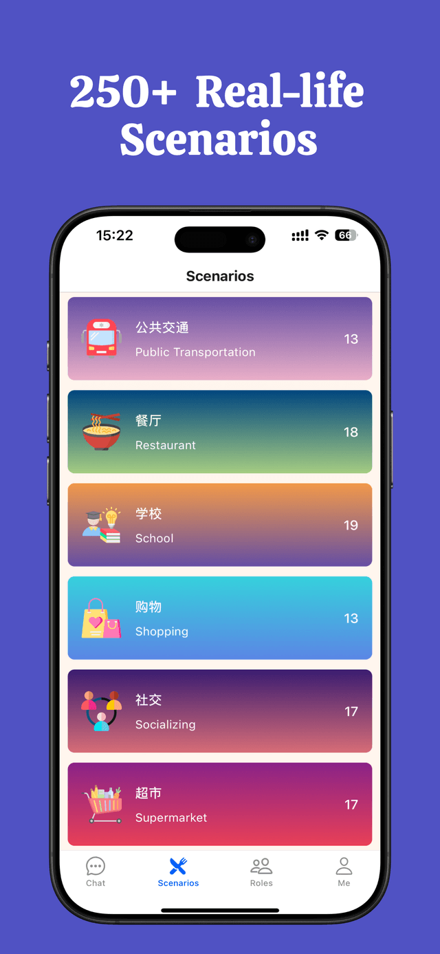 App screenshot 1